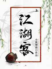 每次都死在男主怀里穿书