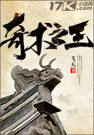 把奶从乳罩里掏出来