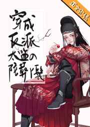 蜘蛛图片大全