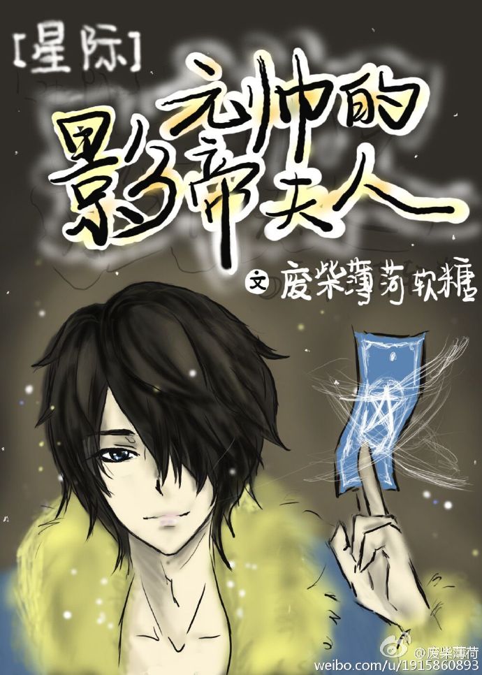 初音未来图片