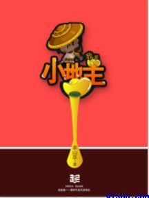 俺去啦永久官网