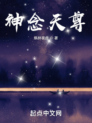 尤果直播app