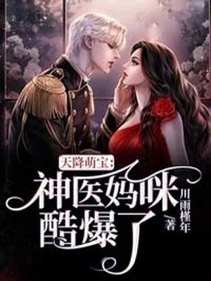 干朋友的老婆
