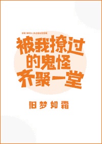 痛快天空sp