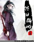 love爱情电影网骑兵