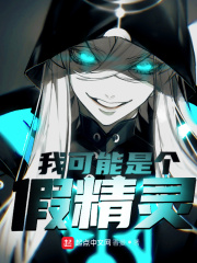 蔷薇之心