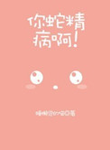 小蝌蚪app下载—小蝌蚪大全