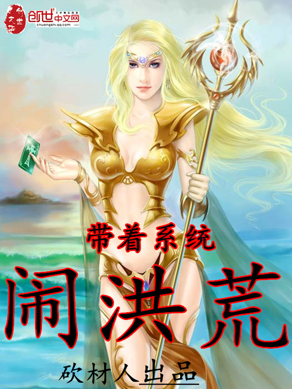 玩朋友漂亮娇妻