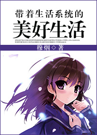 家庭教师