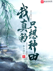 歪歪漫画羞羞