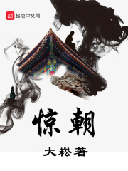 国产精品精华液网站