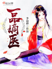 老女人小说