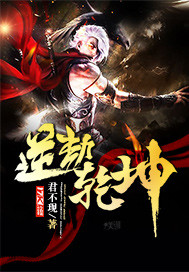 伪官