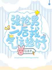 天堂2024
