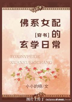 小说区图片区色综合区