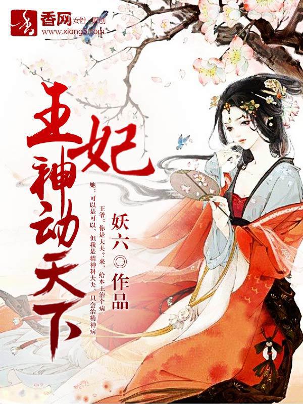 一个男孩子淦哭另一个男孩子