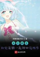 我是不是比你老公更能满足你