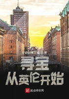 童子军手册未删减画面