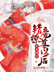 男人脱女人衣服吃奶视频