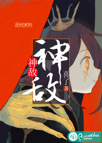 湖南卫视狂飙