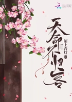 家有刁夫