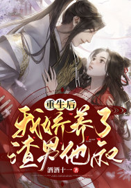 琥珀青龙82版全集高清免费观看