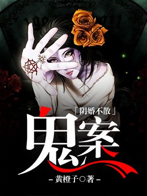 延安爱情