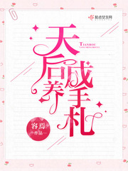里番ACG全彩本子