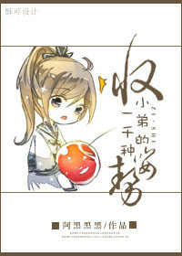 团圆饭电视剧全集45集