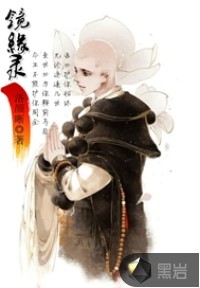 人之怒2杰森斯坦森在线观看