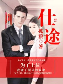 炮灰假少爷重生后惊呆了