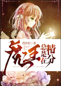 第六电影