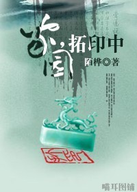 复仇者联盟r人版