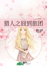 男女亲嘴狂暴视频大全