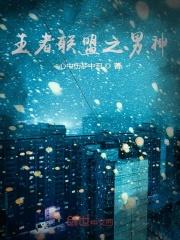 楚楚很动人免费阅读