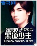 野战偷拍