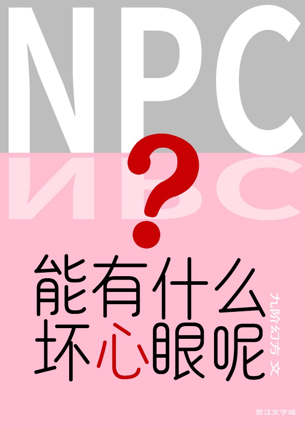 于和伟的电视剧