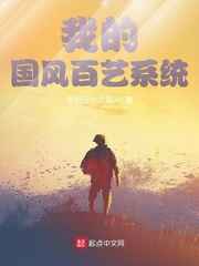 爱情珠宝全集免费观看