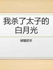 快猫成年短片破解版