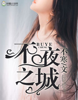 天幕红尘电视剧40集完整版