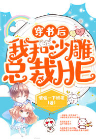 人妻无奈被迫屈辱1-9