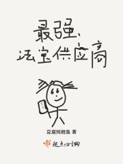 交换游戏2