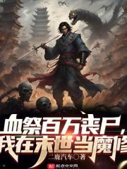 暴躁CSGO女性玩家技巧