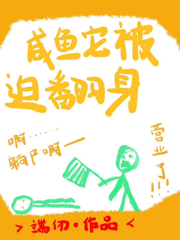 成全视频在线观看免费播放