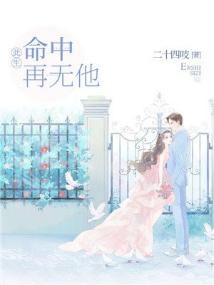 朝阳影视在线