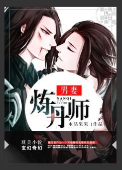 xxnx免费视频