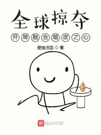 春节套