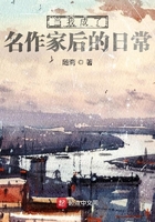 久久久久久狠狠丁香