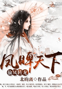 精卫影视网