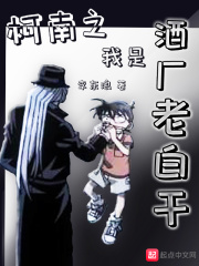 proumb站官网进入